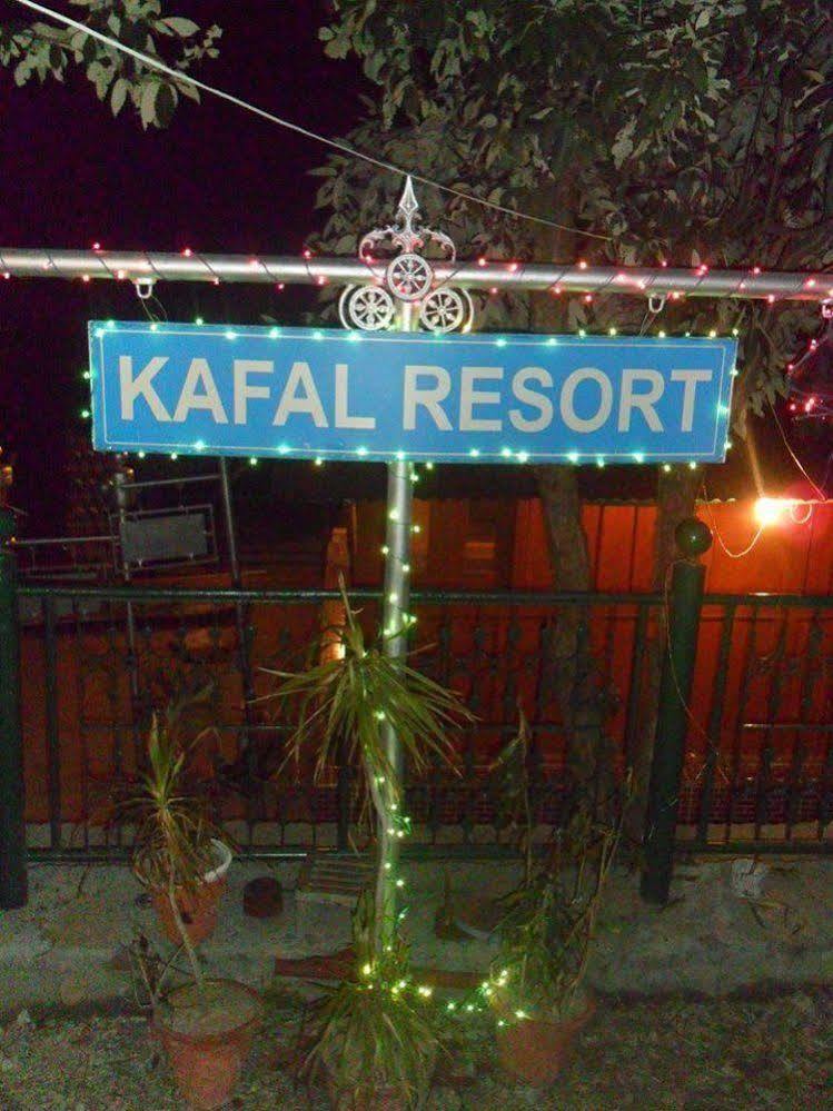 Kafal Resort Nainital Zewnętrze zdjęcie